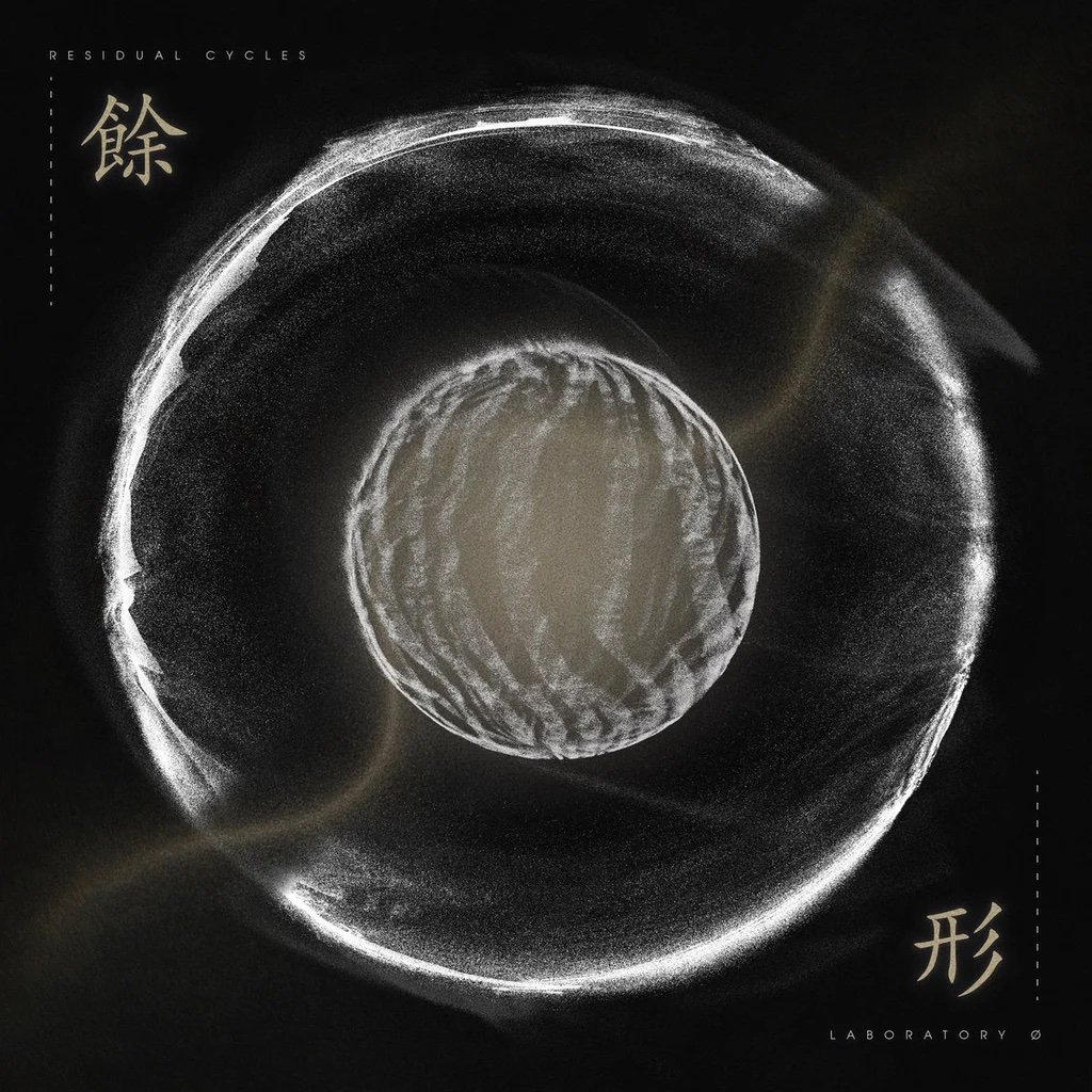 Residual Cycles — album artwork